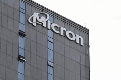 China bans US chipmaker Micron