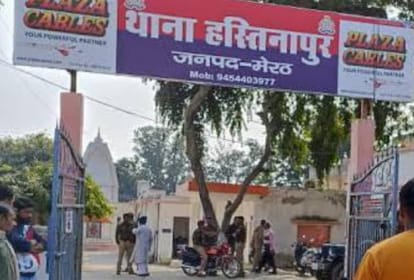 Meenu Murder Case: Father killed his sons girlfriend in Meerut, sent to jail