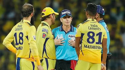 IPL 2023: Did MS Dhoni Intentionally halt Play For 4 Minutes To Get Matheesha Pathirana Bowl? IPL Qualifier 1
