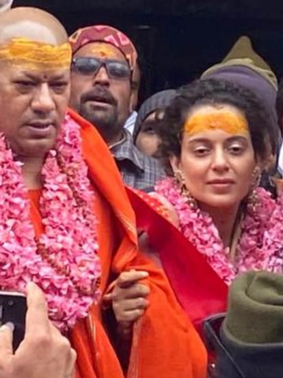 कंगना रणौत पहुंची केदारनाथ