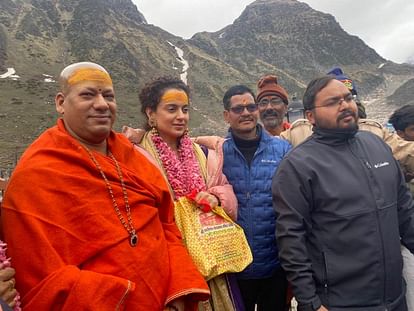 Actress Kangana Ranaut visited Kedarnath Uttarakhand news in hindi