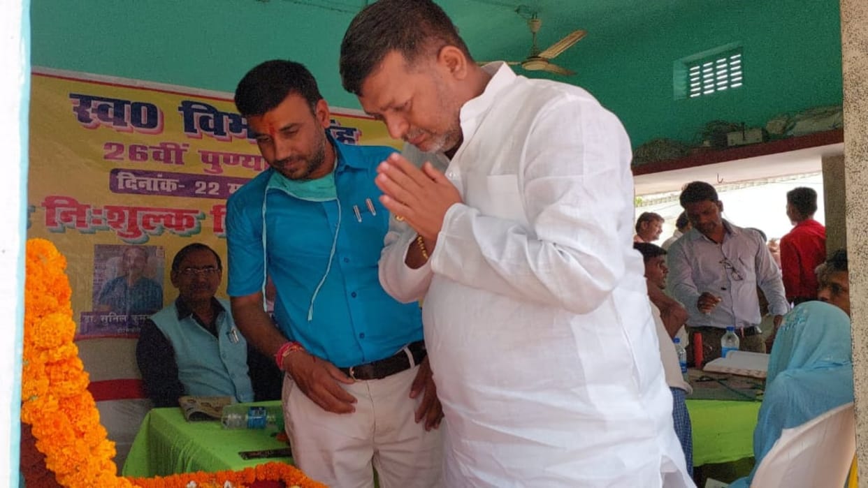 Minister Jitendra Rai taunt on Baba Bageshwar's program; Says people's chains coins disappeared in Darbar