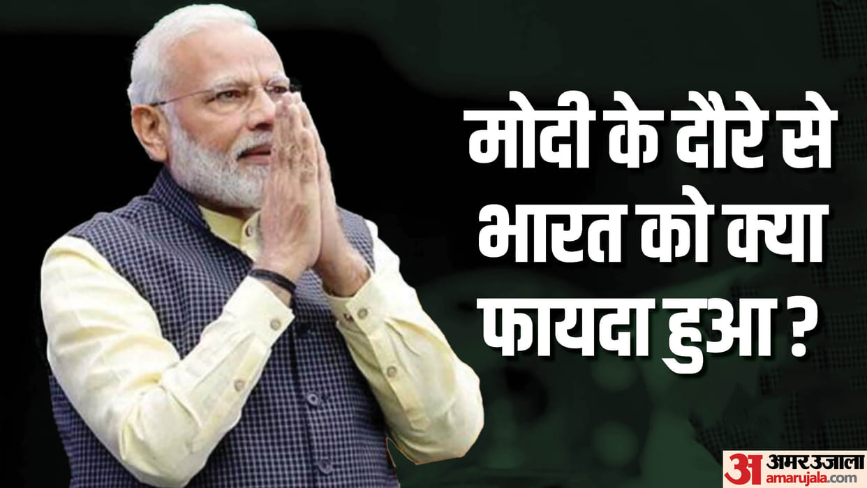 What did India get from PM narendra Modi's japan, new papua gini and australia Visit?: