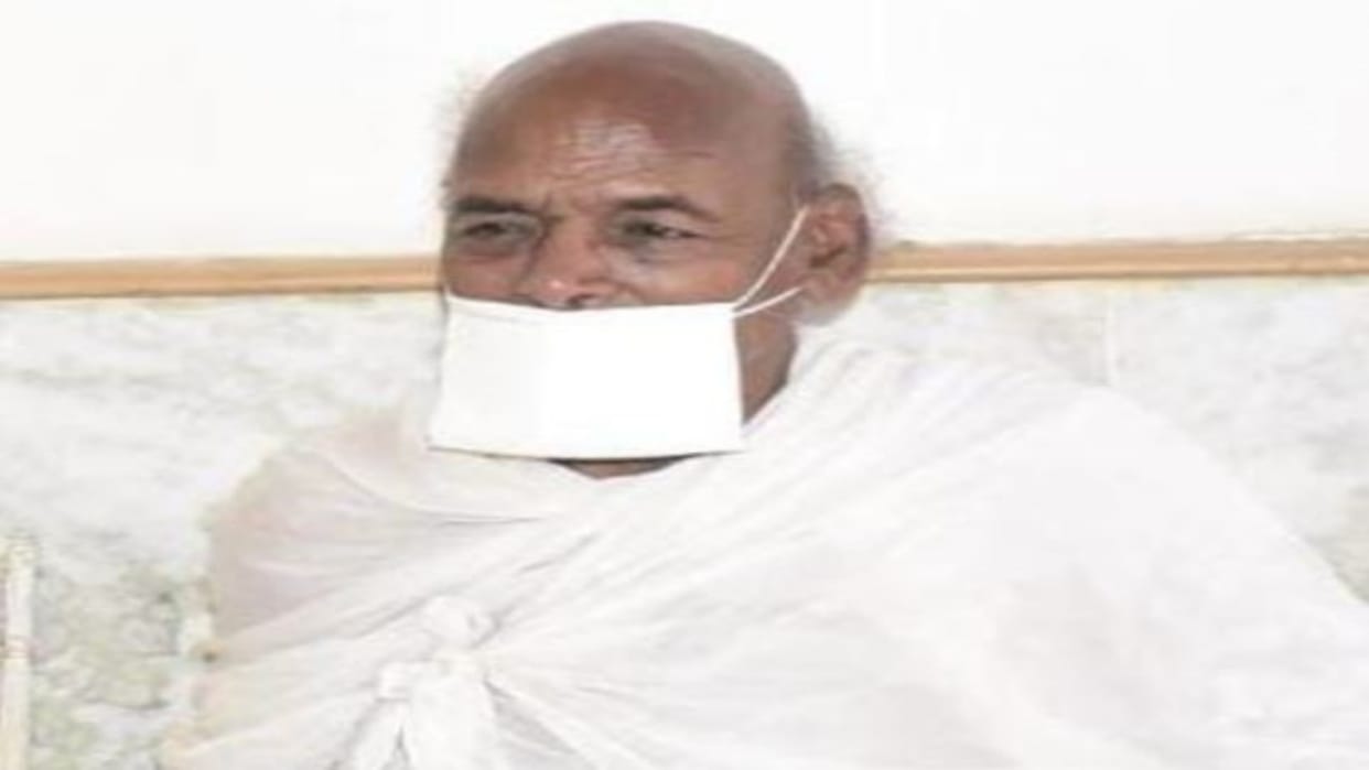 Saint Kamal Muni Kamlesh will come to Ujjain on May 30