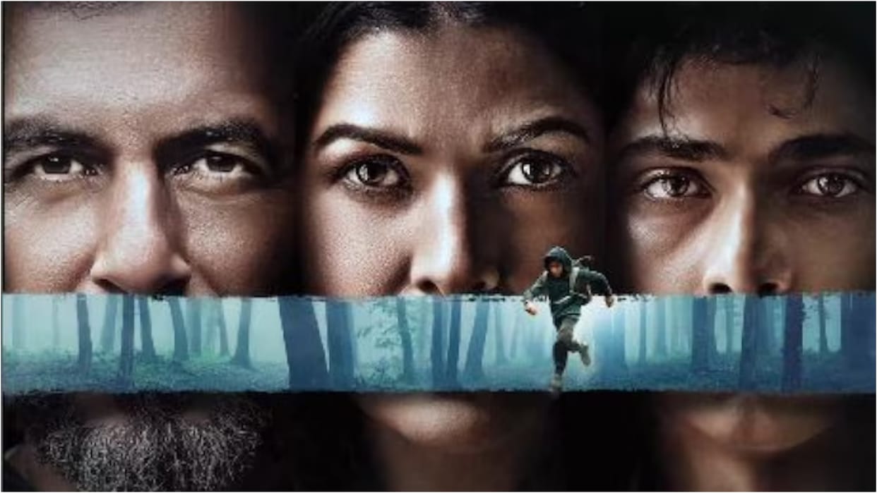 Nimrat Kaur starrer School of lies trailer released series will streaming on  2 nd of june