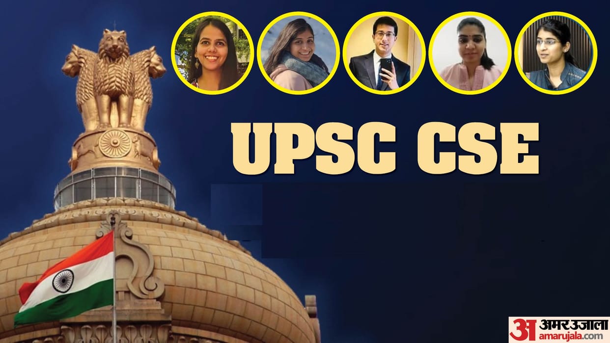 UPSC CSE 2022 Result Top 3 Rank ishita-garima and Uma success Story in hindi