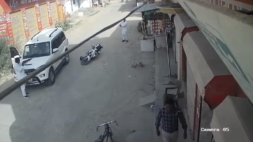guns were waved in film style In Shahjahanpur