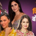 अभिनेत्रियां