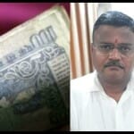 आरोपी बाबू जगमोहन यादव
