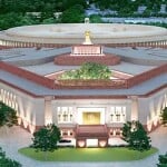 New parliament building