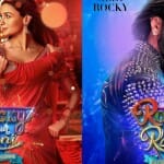 रॉकी और रानी की प्रेम कहानी