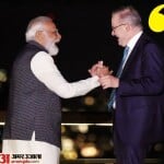 S Jaishankar