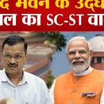 सर्वश्रेष्ठ सरपंच