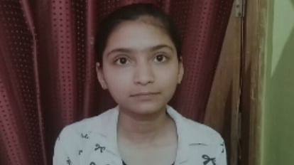 MP Board 12th Result: कला संकाय में प्रदेश में टॉप करने वाली मौली रोज एक घंटा चलाती हैं मोबाइल MP Board 12th Result: Mauli, who topped the state in the Faculty of Arts, runs mobile for one hour daily