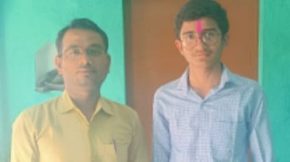 MP Board 12th Result: Chhatarpur's farmer's son Vikas Dwivedi was the state topper, wants to become a doctor