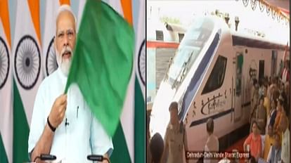 Vande Bharat: 4.45 घंटे में होगा दिल्ली से देहरादून का सफर, पीएम ने उत्तराखंड को दी पहली वंदे भारत की सौगात Delhi Dehradun Vande Bharat Express PM Narendra Modi virtually Inaugurated today Railway Minister Update
