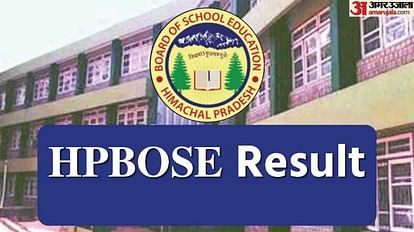 HPBOSE Result 2023: Himachal govt schools dominated in 12th, proved to be laggards in 10th