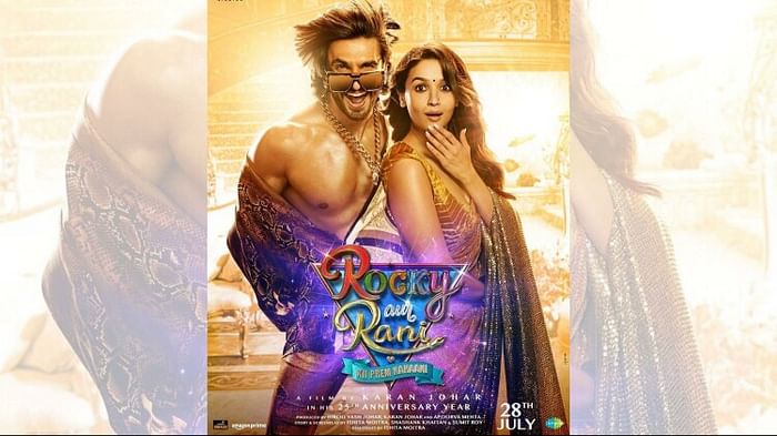 Rocky Aur Rani Ki Prem Kahani first look out karan johar ranveer singh alia bhatt film