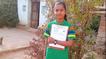 MP Board 10th Result: आदिवासी अंचल देवरी की रहने वाली कीर्ति प्रभा मिश्रा को प्रदेश में दूसरा स्थान MP Board 10th Result: Kirti Prabha Mishra, a resident of tribal area Deori, got second place in the state