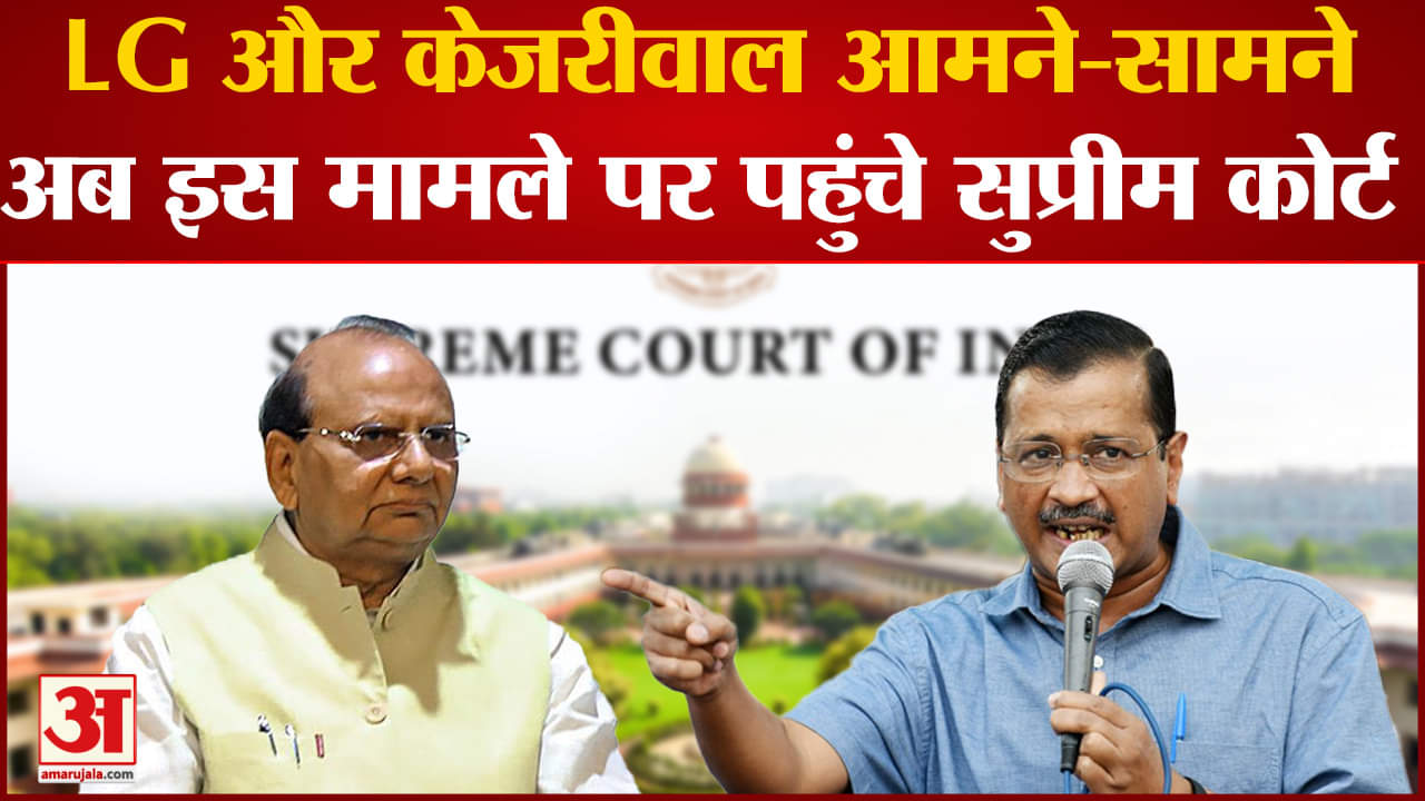 अरविंद केजरीवाल