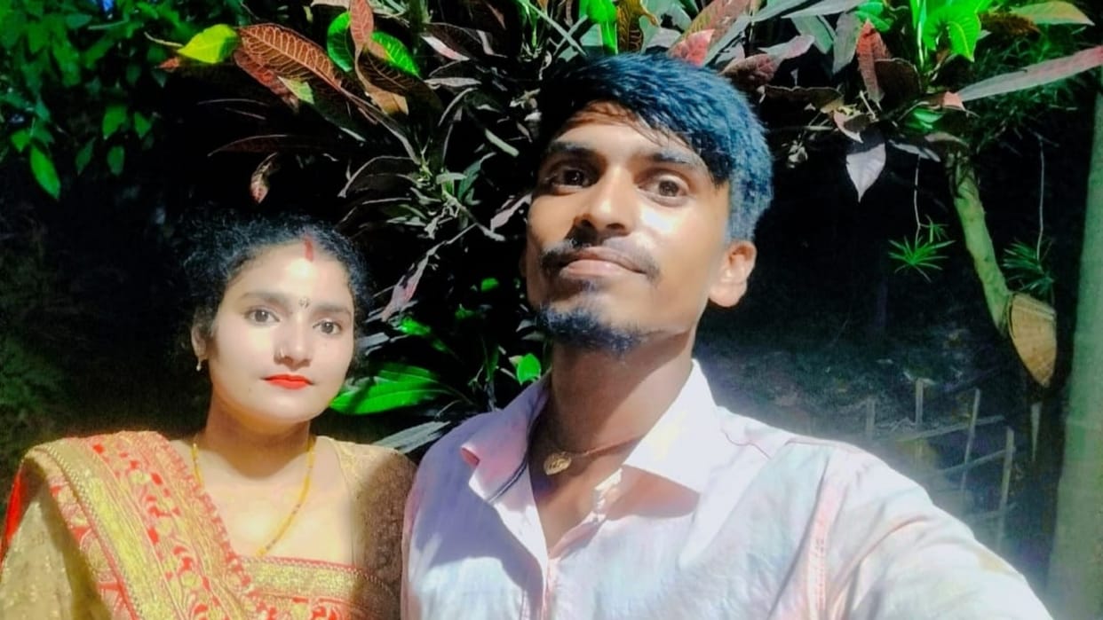 Bihar Crime Newly married woman murdered due to dowry in Vaishali