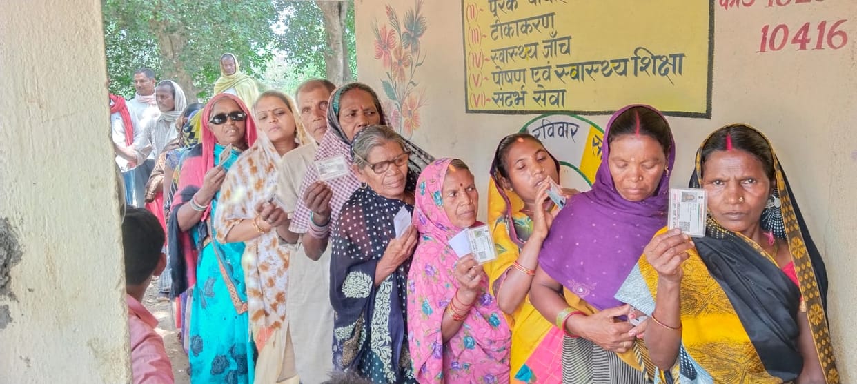 Bihar Panchayat Election: Bypolls in 593 panchayats of 300 blocks, people boycott voting in Sitamarhi