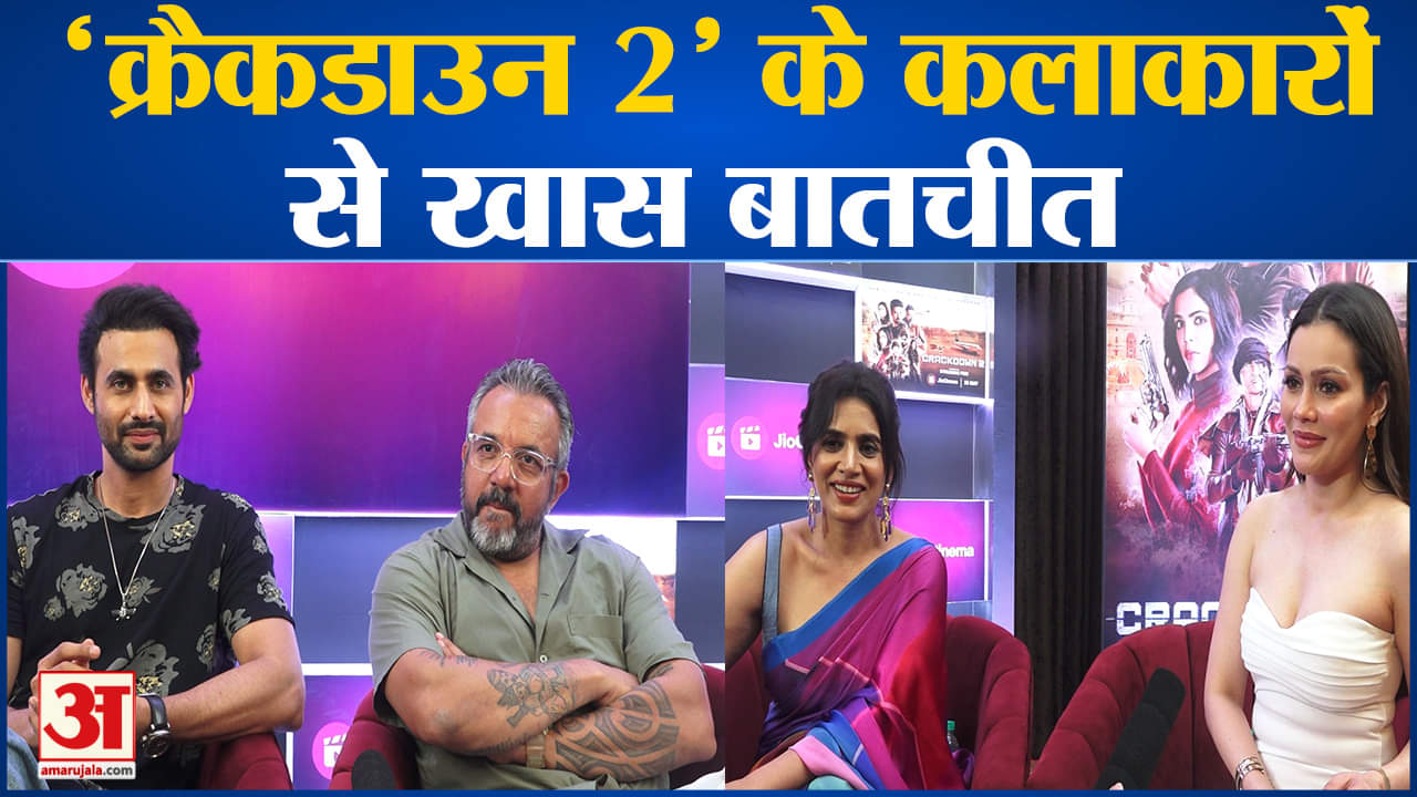 बॉलीवुड न्यूज