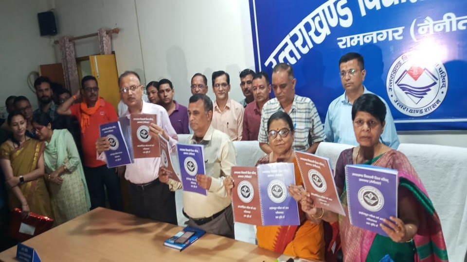 UK Board Result 2023 Uttarakhand 9699 students failed in Hindi subject