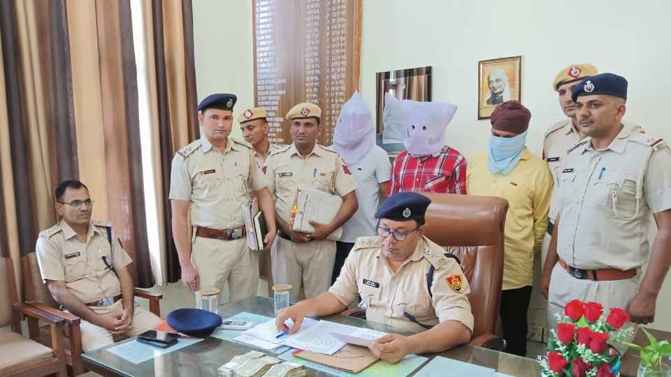 Charkhi dadri police arrested two accused of cheating