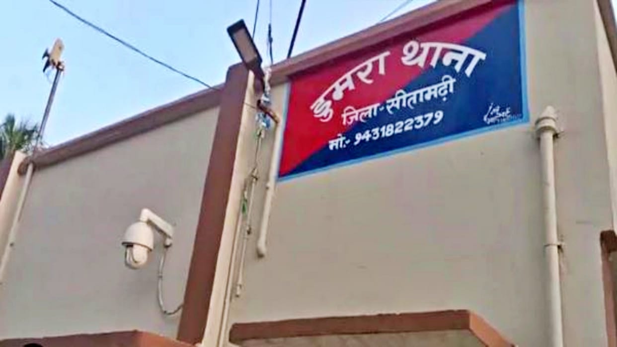 In Sitamarhi, the vegetable trader caught the boy red-handed taking money out of his pocket