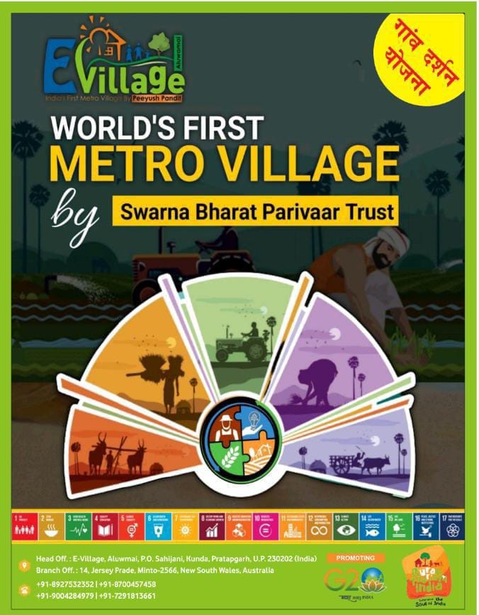 Dekho mera desh: A team of 230 tourists will visit the villages situated on the banks of the Ganges, in-charge