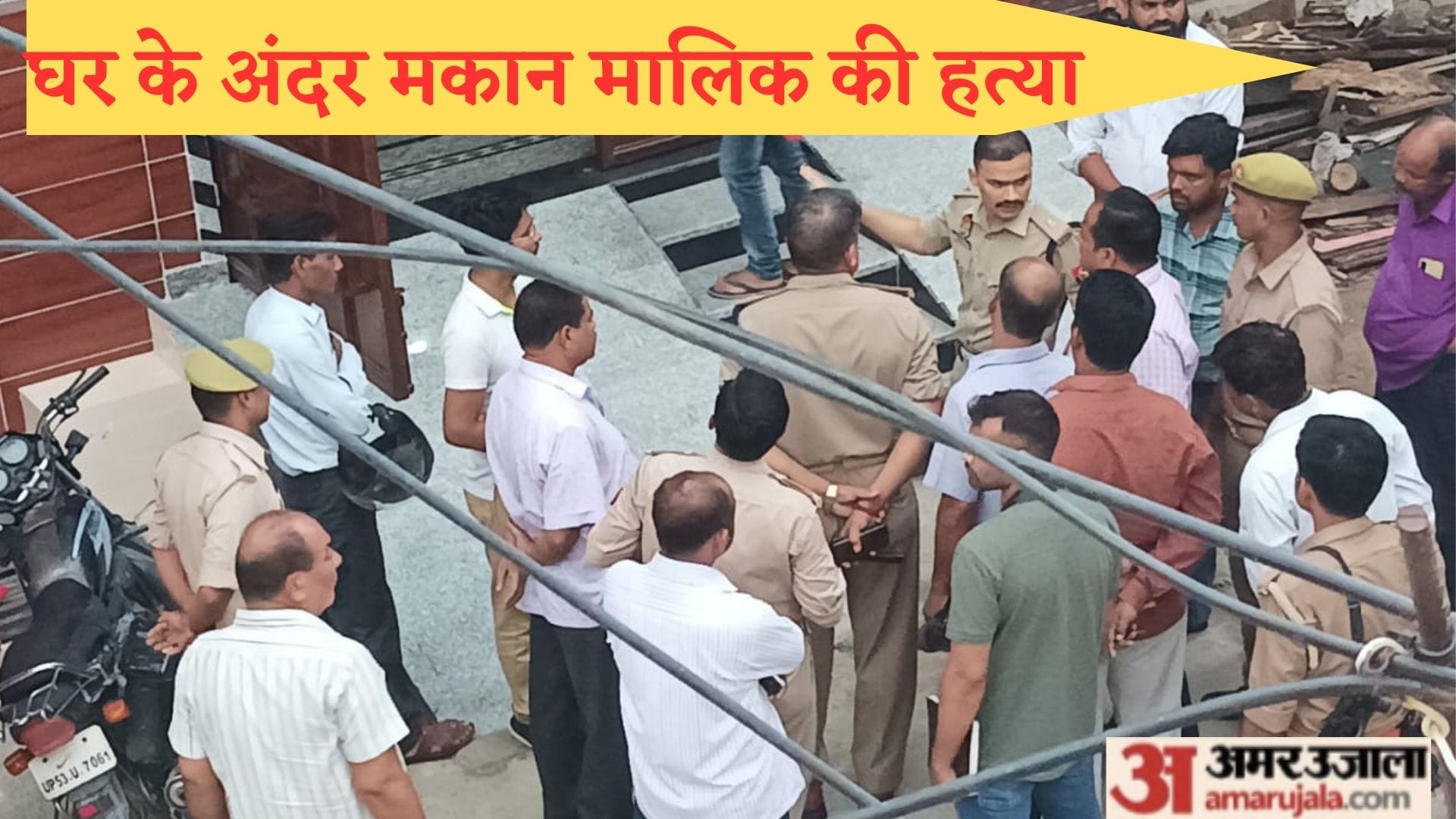 Murder of Gorakhpur railway worker For love triangle