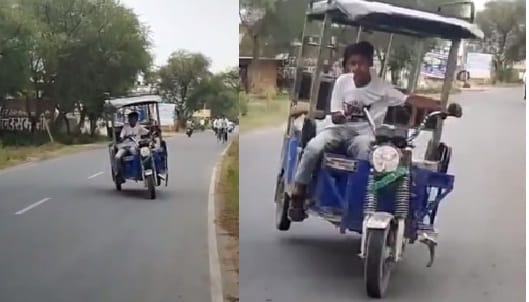 Video of e rickshaw doing stunts went viral, saved by overturning many times, police started searching for the