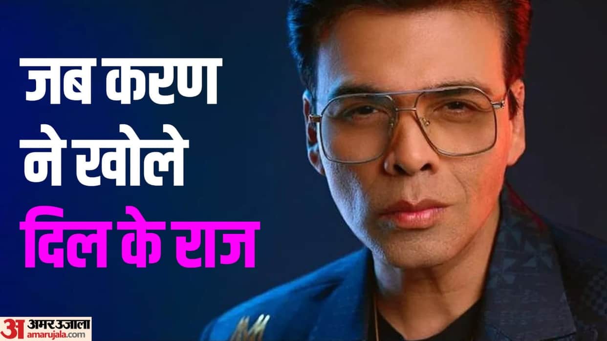 Karan Johar Birthday: When Famous filmmaker talked about Link up Rumours with shah rukh khan in his book
