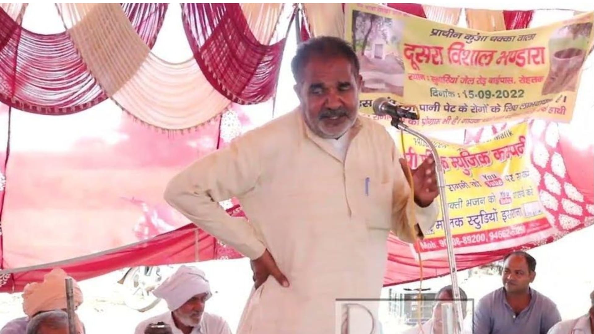Haryanvi Ragini singer Paleram Dahiya passes away