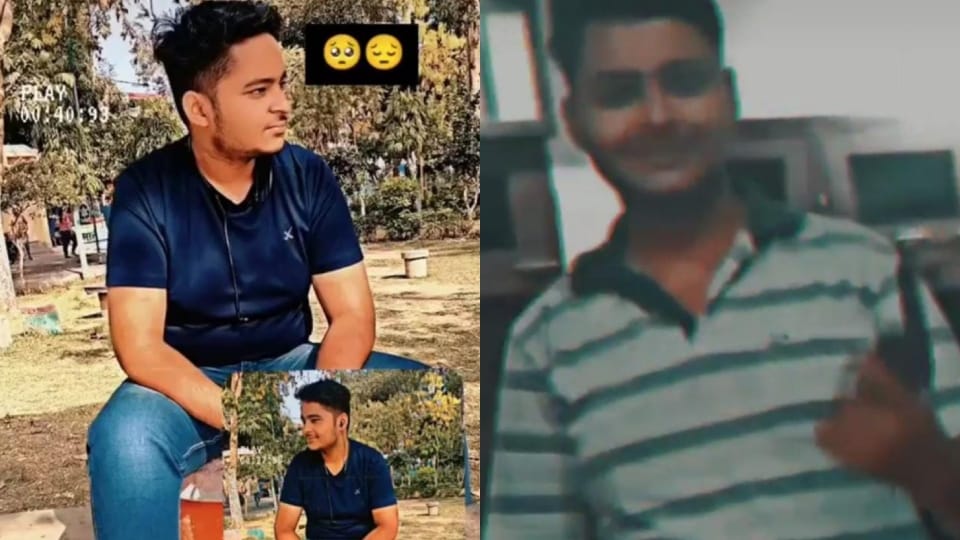 Police files FIR against young man who posted photo with pistol on WhatsApp status