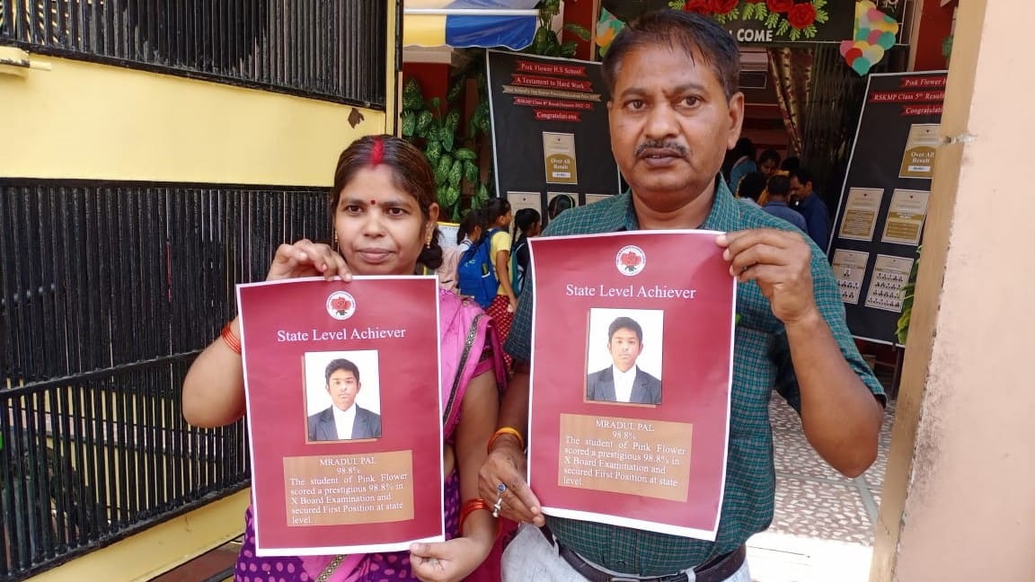MPBSE 10th 12th Result toppers story mradul pal prachi gadwal