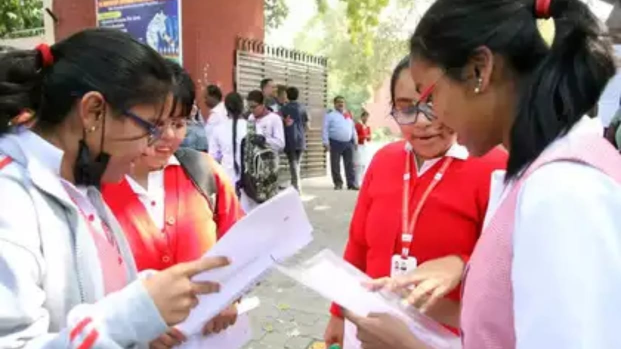 MP Board Result 2023: Toppers will get special reward from the state government, education minister announced