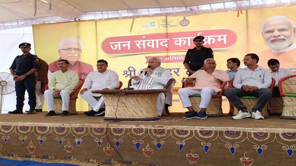 Second day of public dialogue program in Narnaul, woman said- Mafia got political patron, CM asked for report