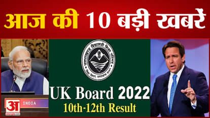 On reaching India, PM Modi addressed people at Palam airport, including 10 big news