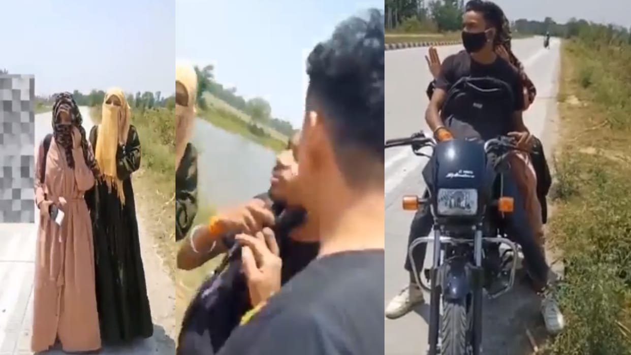 young man was beaten after removing the mask, hijabs of the girls were also removed, making the video viral