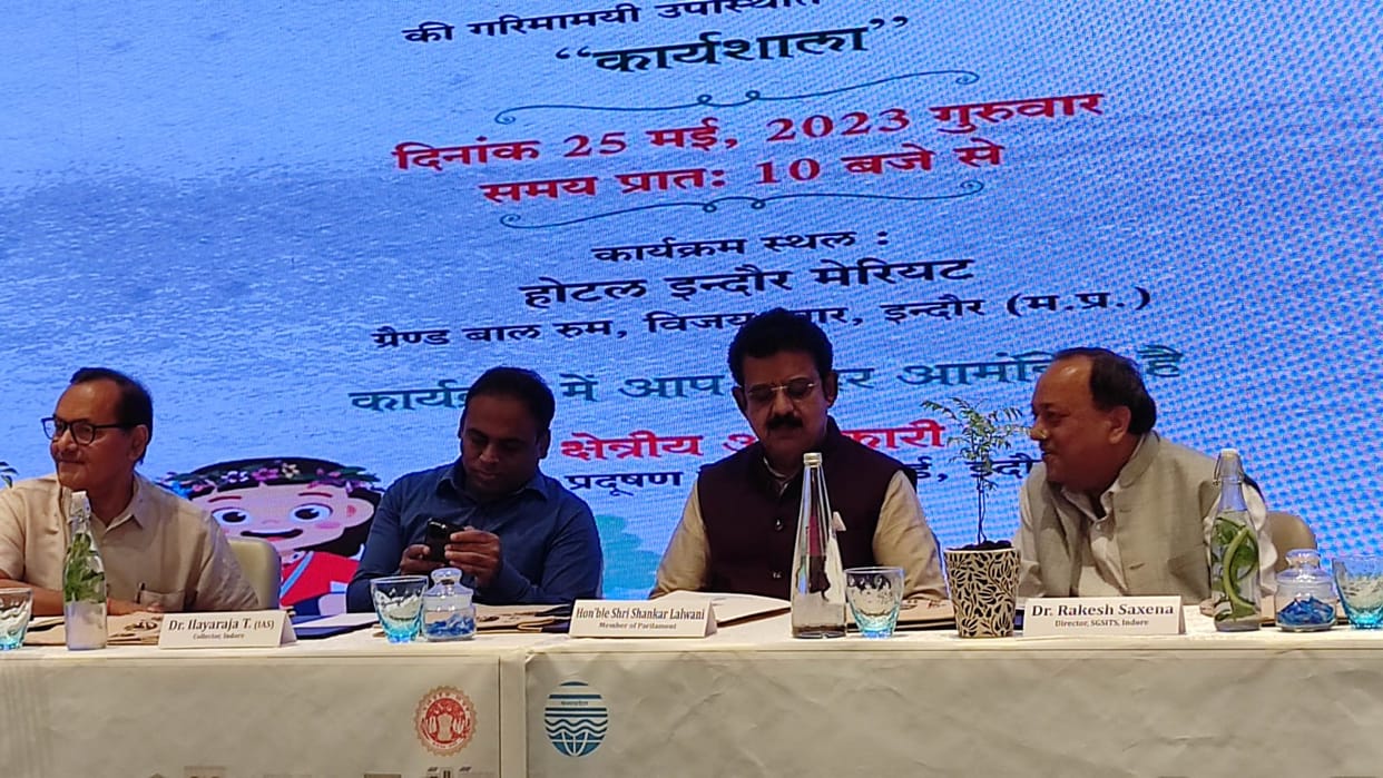 Collector said - Indore has to come number one for the seventh time, but seeing the plastic flying, the heart