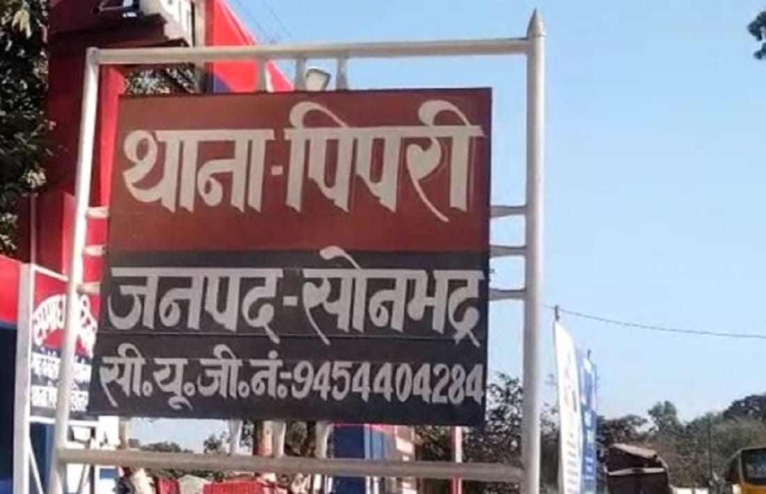 FIR will filed against more than 20 people including inspector for Bulldozer run at poor house