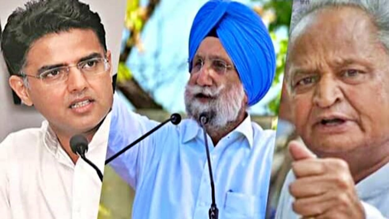 Politics Party high command will make last attempt to stop Sachin Pilot in Congress tomorrow is meeting