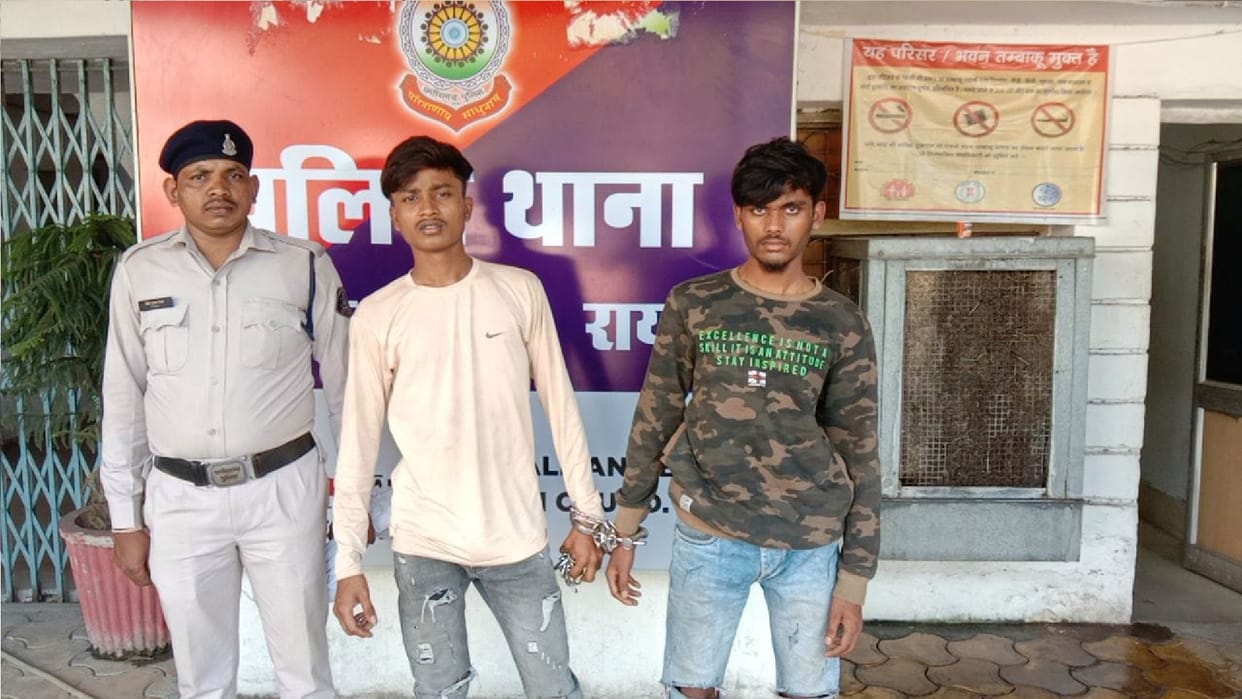 Two accused aresst in raipur police