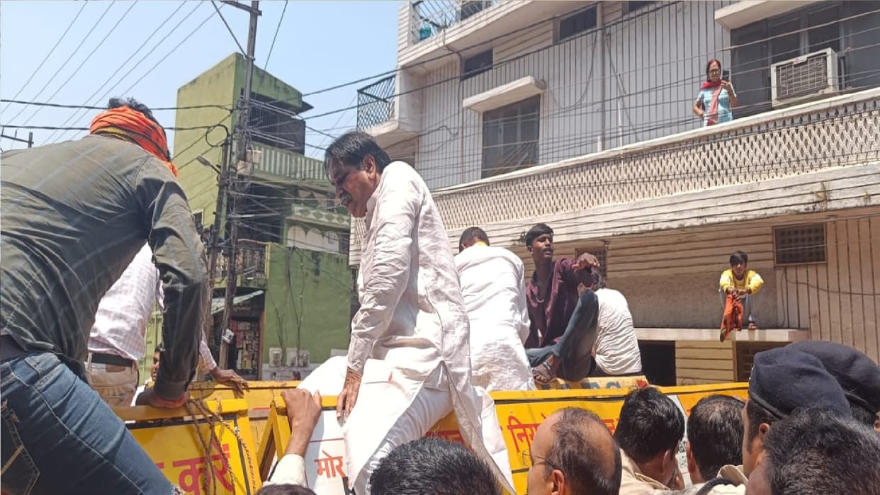 BJP surrounded Zone one and five of Municipal Corporation raipur CG