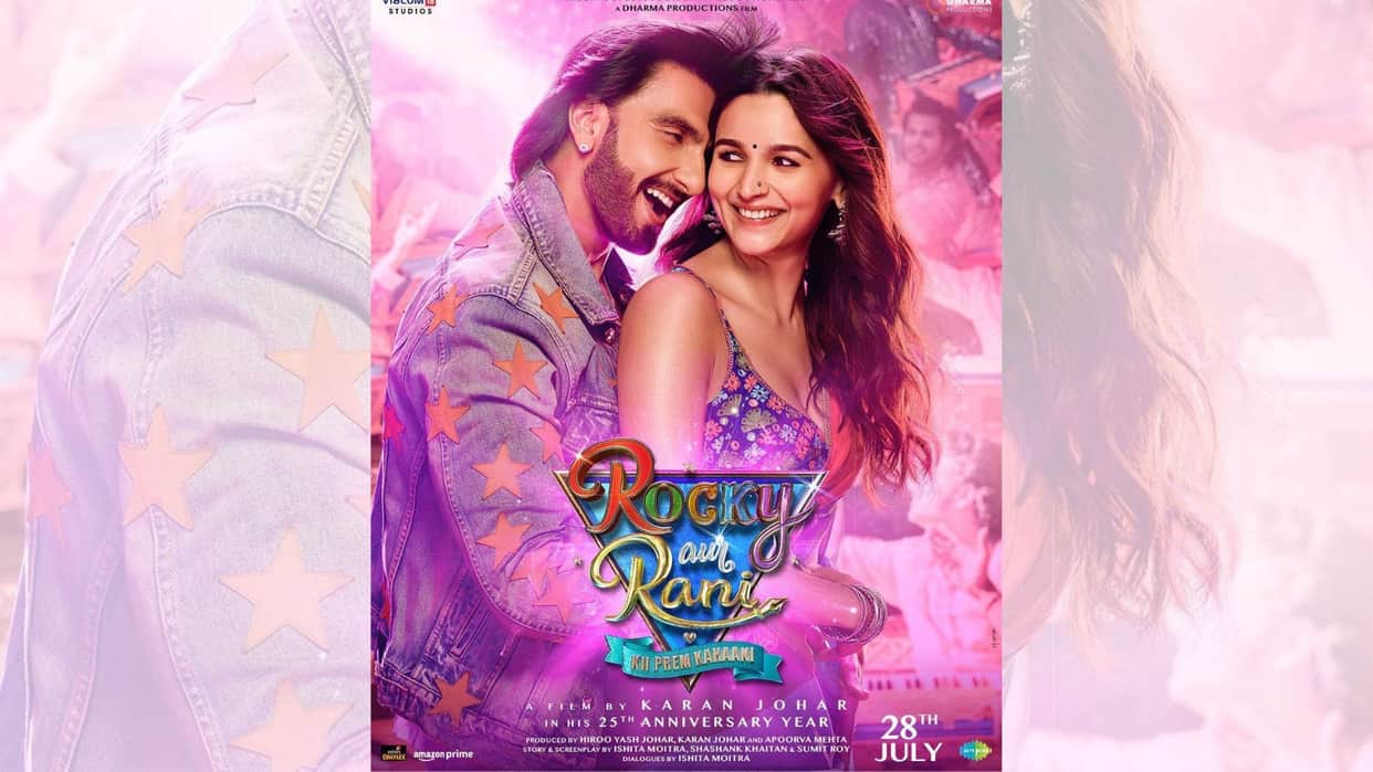 Alia Bhatt and Ranveer Singh film Rocky Aur Rani Ki Prem Kahaani teaser to be out on last week of june