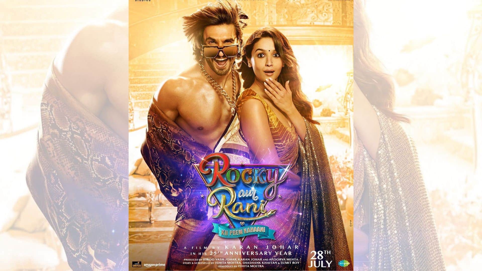 Rocky Aur Rani Kii Prem Kahaani Teaser to get released with Om Raut Prabhas Kriti Sanon Adipurush