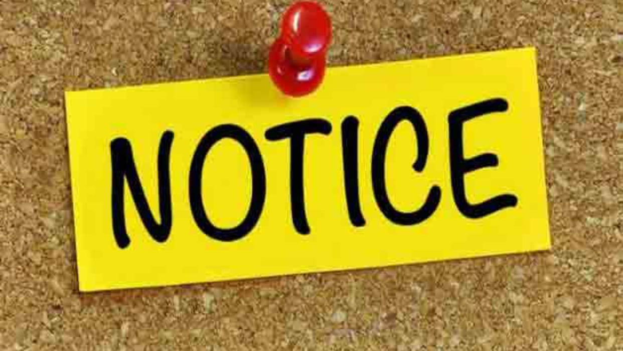 Ujjain News: Flaws found in the inspection of the water department, notice issued to three engineers