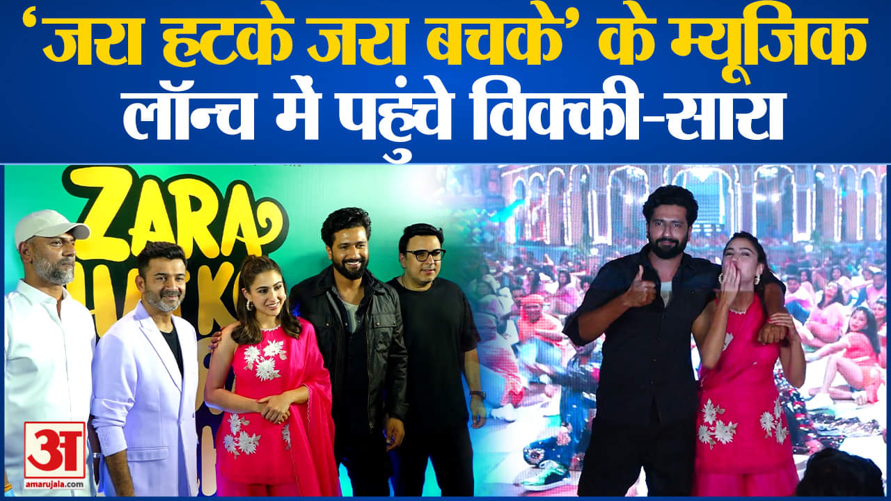 सारा अली खान